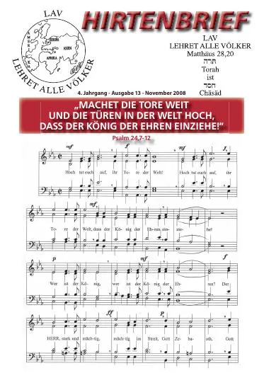 Titelbild: Hirtenbrief Nr. 13 - Weihnachten 2008