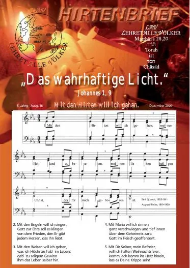 Titelbild: Hirtenbrief Nr. 16 - Weihnachten 2009