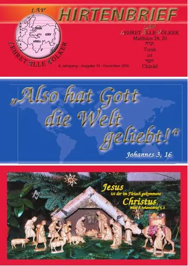 Titelbild: Hirtenbrief Nr. 19 - Weihnachten 2010