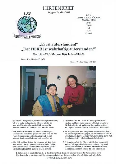 Titelbild: Hirtenbrief Nr. 2 - März 2005