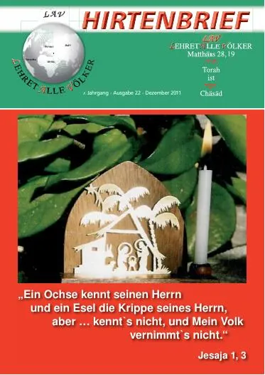 Titelbild: Hirtenbrief Nr. 22 - Weihnachten 2011