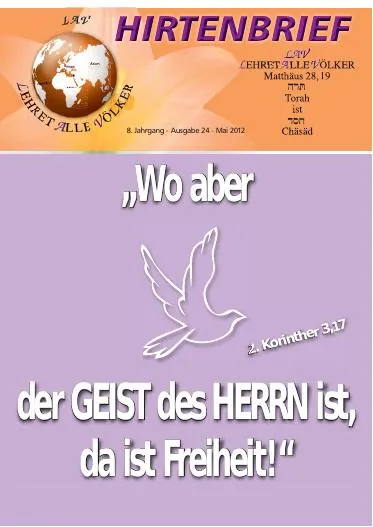 Titelbild: Hirtenbrief Nr. 24 - Pfingsten 2012