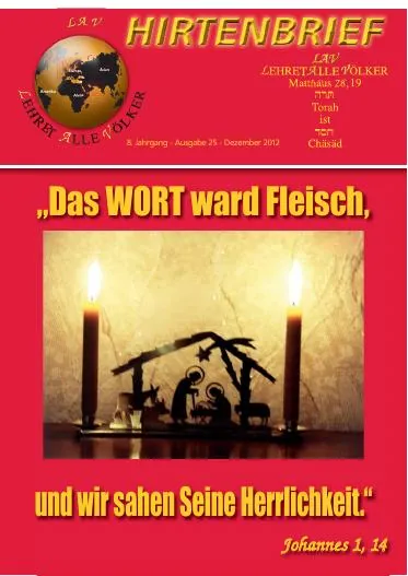 Titelbild: Hirtenbrief Nr. 25 - Weihnachten 2012