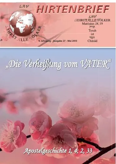 Titelbild: Hirtenbrief Nr. 27 - Pfingsten 2013
