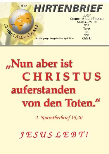 Titelbild: Hirtenbrief Nr. 29 - Ostern 2014