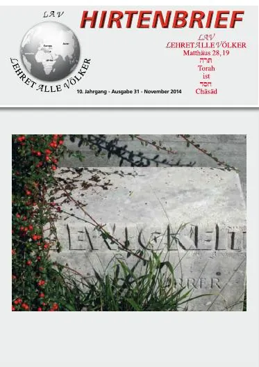 Titelbild: Hirtenbrief Nr. 31 - Ewigkeitssonntag-Weihnachten 2014