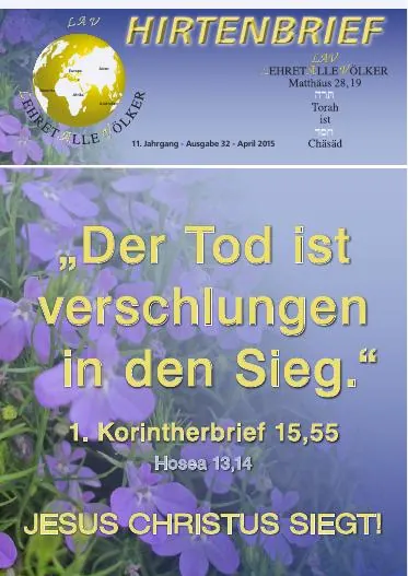 Titelbild: Hirtenbrief Nr. 32 - Auferstehungstag-Ostern 2015