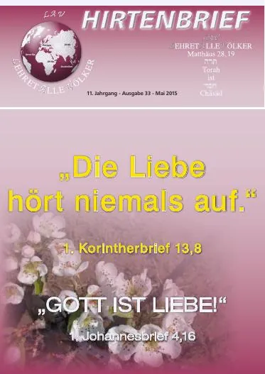 Titelbild: Hirtenbrief Nr. 33 - Pfingsten 2015