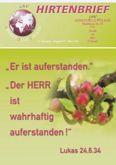 Titelbild: Hirtenbrief Nr. 35 - Ostern 2016