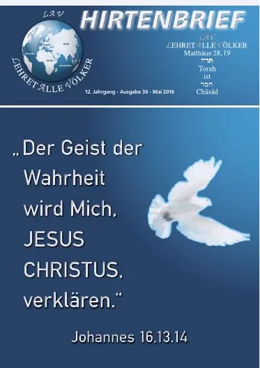 Titelbild: Hirtenbrief Nr. 36 - Pfingsten 2016
