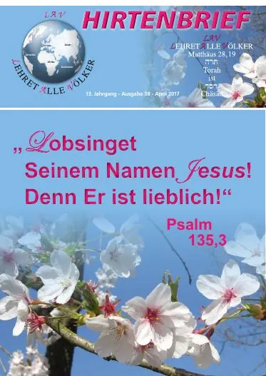 Titelbild: Hirtenbrief Nr. 38 - Ostern 2017
