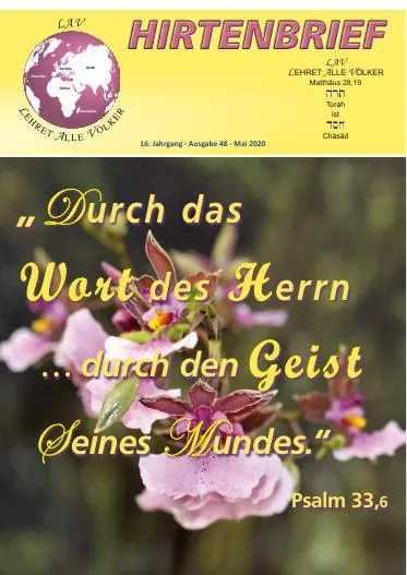 Titelbild: Hirtenbrief Nr. 48 - Pfingsten 2020