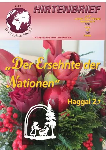 Titelbild: Hirtenbrief Nr. 49 - Weihnachten 2020