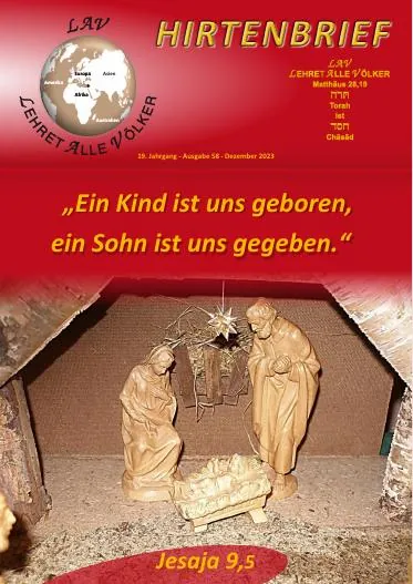 Titelbild: Hirtenbrief Nr. 58 - Weihnachten 2023