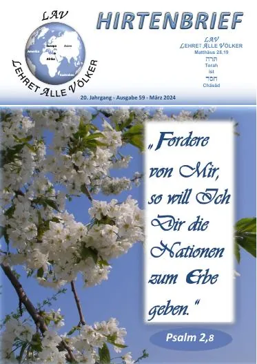 Titelbild: Hirtenbrief Nr. 59 - Ostern 2024