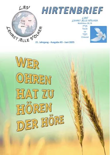 Titelbild: Hirtenbrief Nr. 63 - Pfingsten 2025