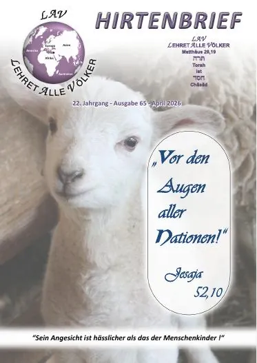 Titelbild: Hirtenbrief Nr. 65 - Ostern 2026