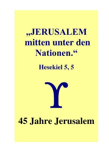 Titelbild: 45 JAHRE JERUSALEM - Br