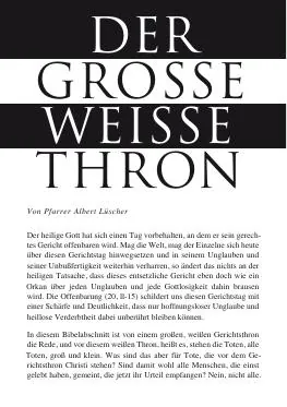 Titelbild: Der grosse weisse Thron - Tr. Luescher