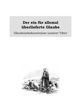 Titelbild: Glaubensbekenntnisse unserer Vaeter - Br