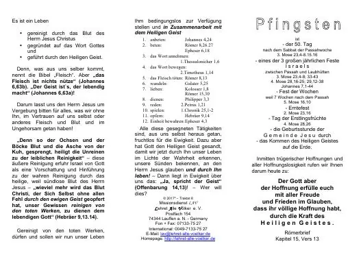 Titelbild: PFINGSTEN - Tr 08.2