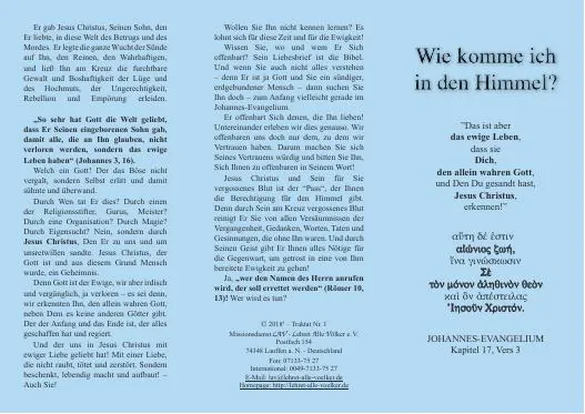 Titelbild: Wie komme ich in den Himmel - Tr 01.5